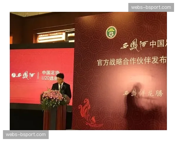 意足协希望政府向足彩收1%的税，用于足球基础设施建设