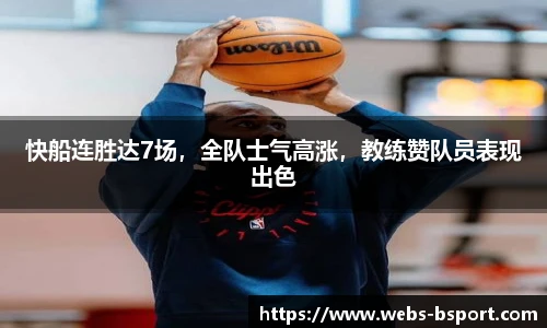 B体育网址