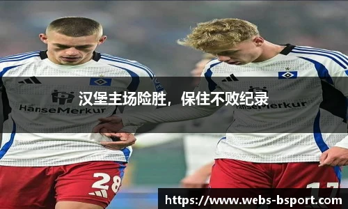 B体育平台