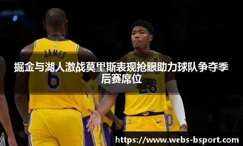 B体育网址