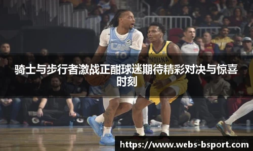 B体育平台