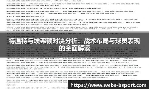 B体育网址