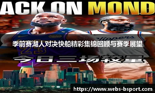 B体育平台