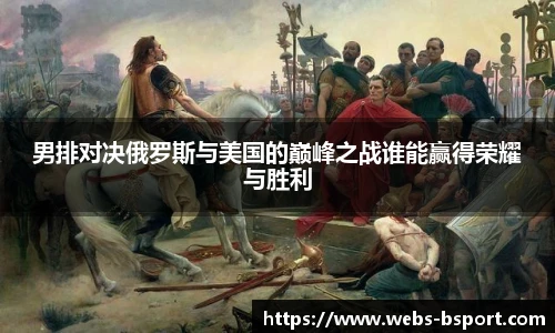 B体育平台