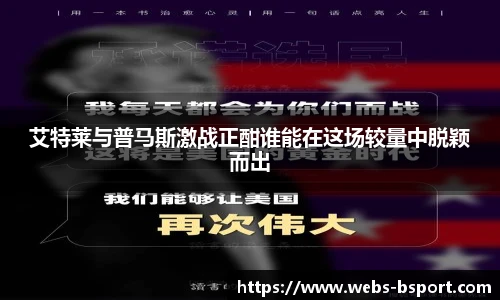 B体育网址