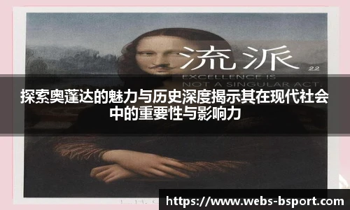 B体育平台