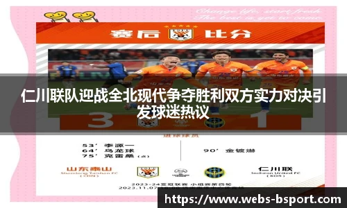 B体育网址