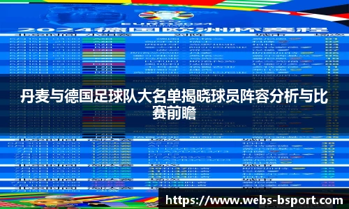 B体育网址